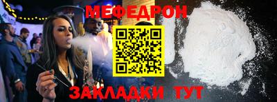 бутик Нягань