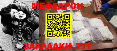 гашишное масло Первоуральск