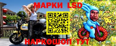 МДМА Пенза