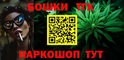 прущие крисы Обнинск