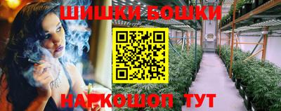 прущая мука Партизанск
