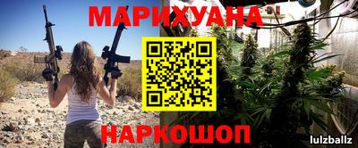 прущие крисы Обнинск