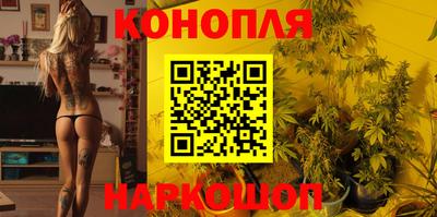 прущие крисы Обнинск