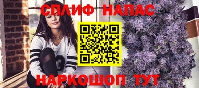 прущие крисы Обнинск