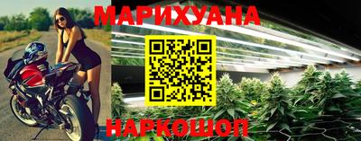 бутик Нягань