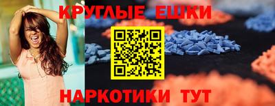 бутик Нягань