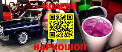 прущие крисы Обнинск