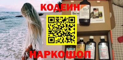прущие крисы Обнинск