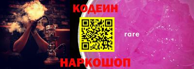 МДМА Пенза