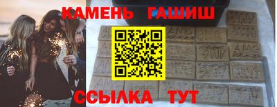 МДМА Пенза