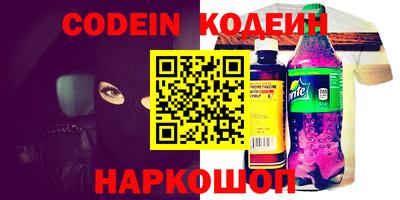 прущие крисы Обнинск