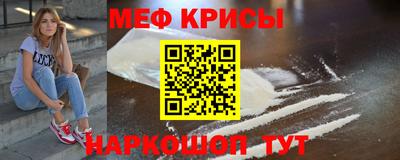 бутик Нягань