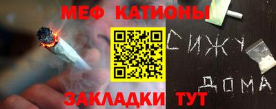 прущая мука Партизанск