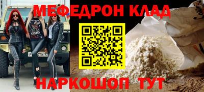гашишное масло Первоуральск