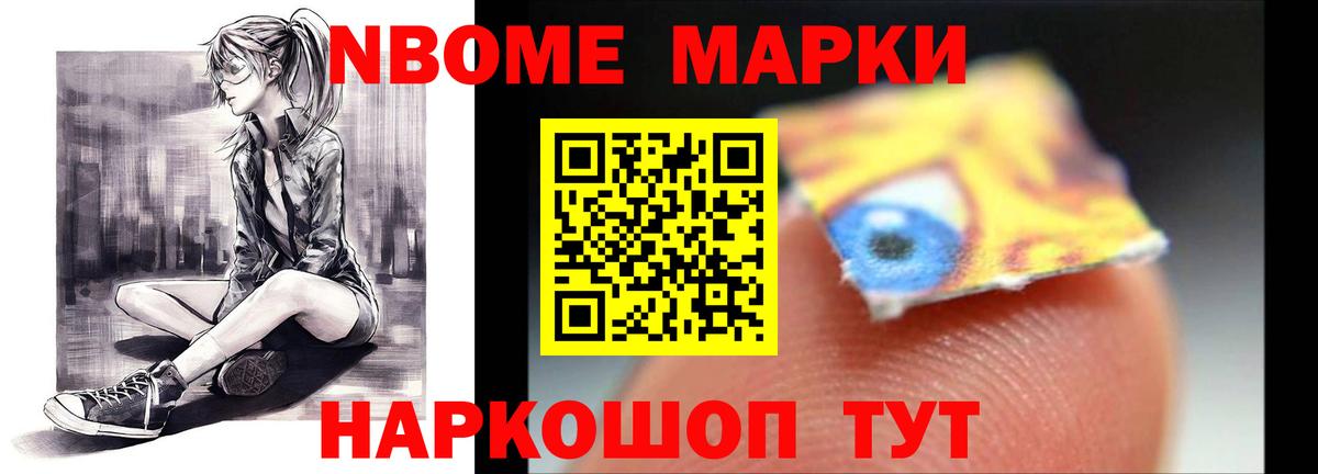 Лсд 25 экстази ecstasy  Вход с VPN  Советск  Лсд 25 экстази ecstasy 
